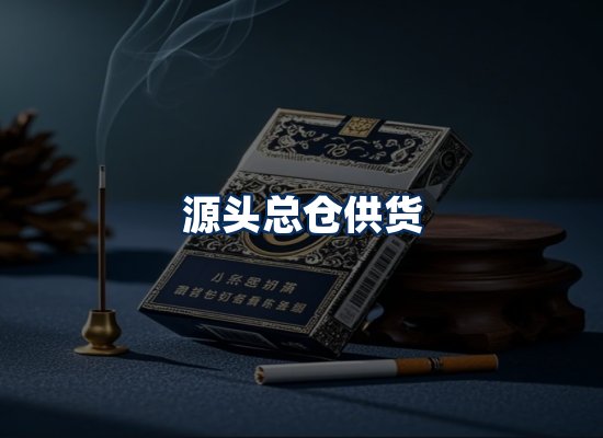 专业团队办公环境